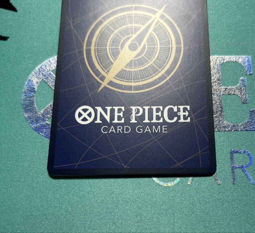 け*ー様 クロスギルド R OP09-057　パラレルTHEBEST2　SP 美