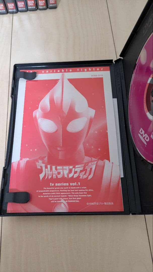 ウルトラマンティガ　DVD 全13巻　値下げしました