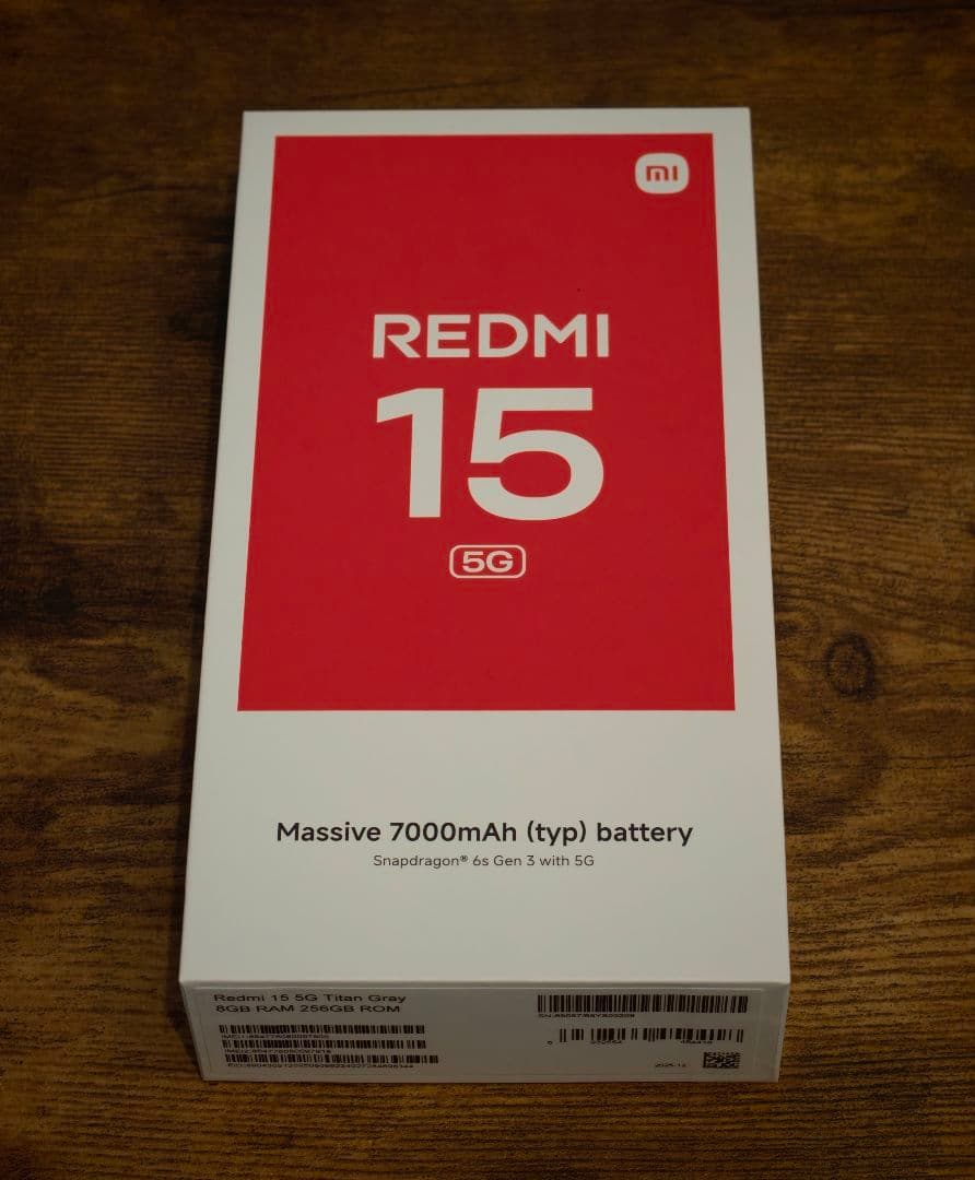 Redmi 15 5G 8+256GB チタングレー