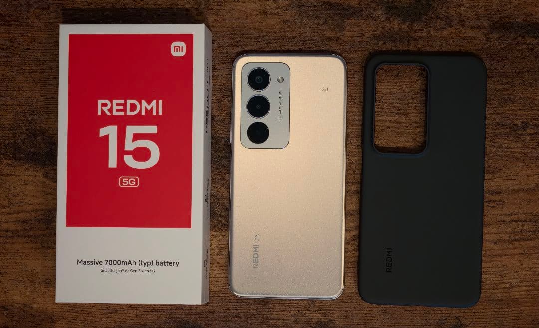 Redmi 15 5G 8+256GB チタングレー