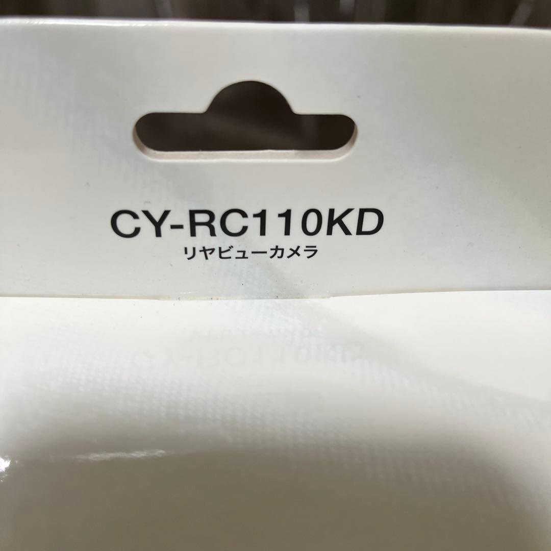 Panasonic CY-RC110KD リアビューカメラ