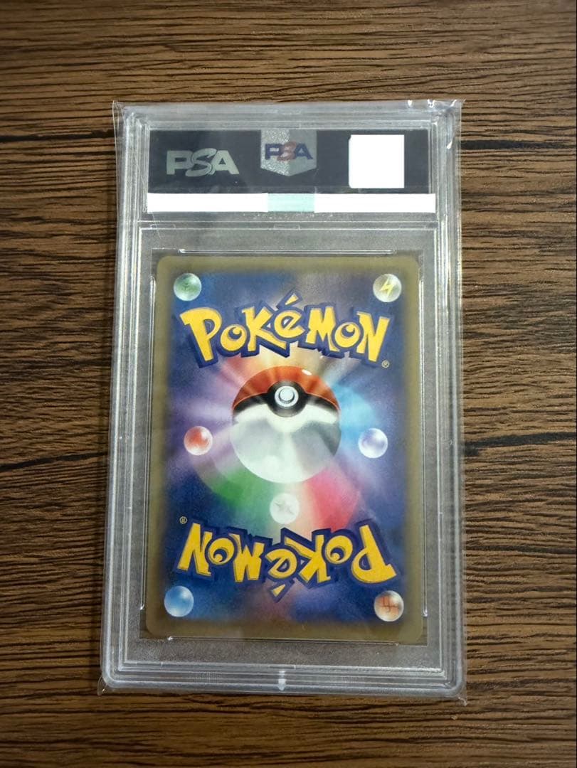 カ*ム様 ブラッキー 25th PSA10