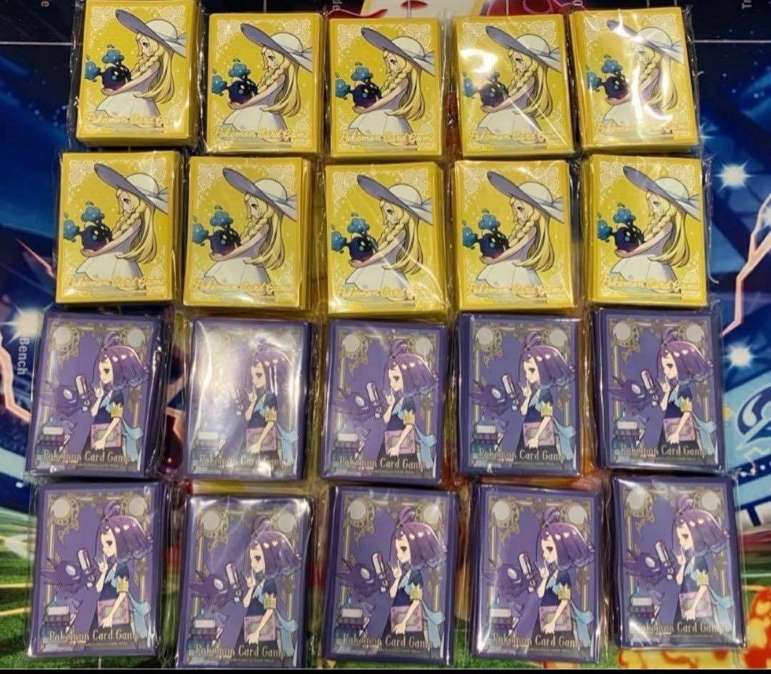 ポケモンセンターセット リーリエ アセロラ デッキケース デッキシールド