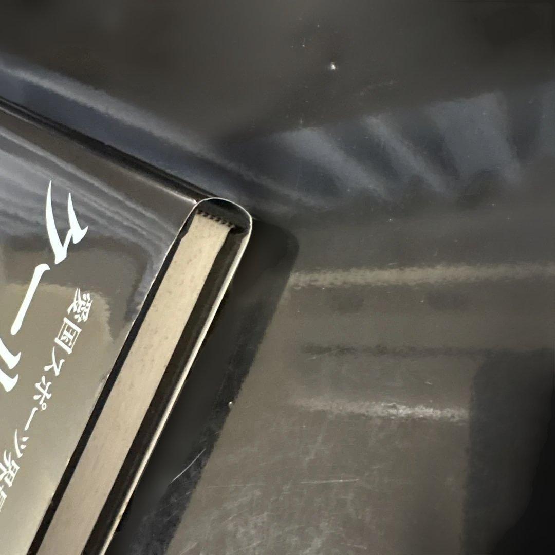 クールモアスタッド