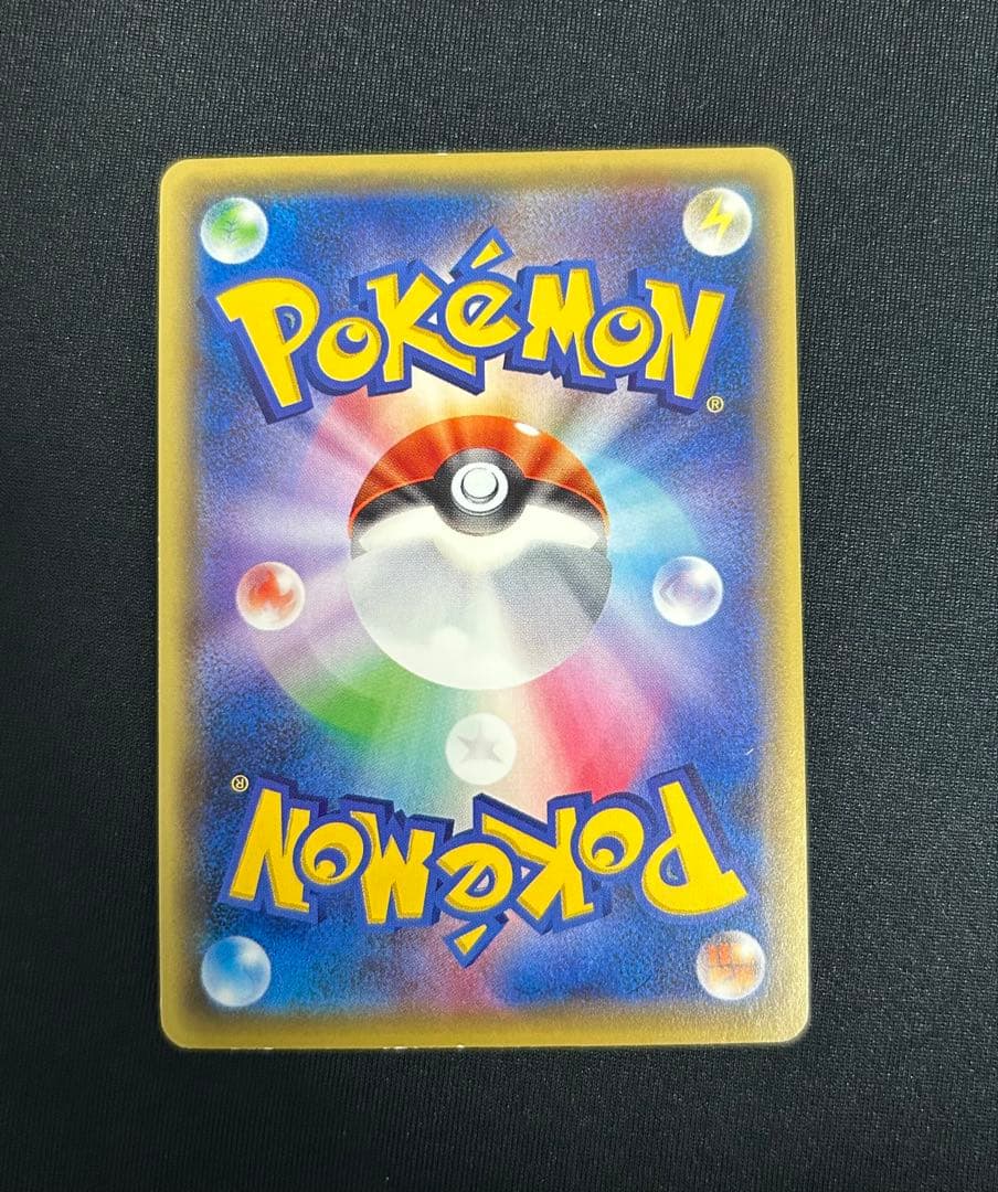 MチルタリスEX SR