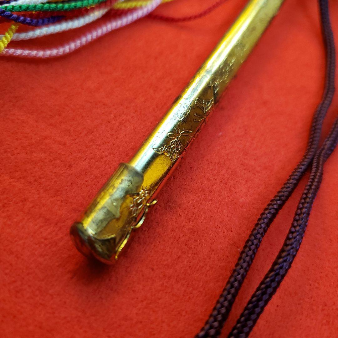 売ります買います