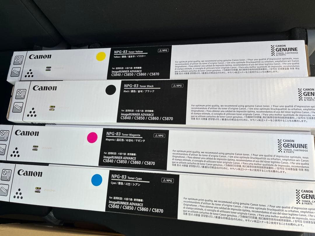 Canon NPG-83 NPG-67 10本セット