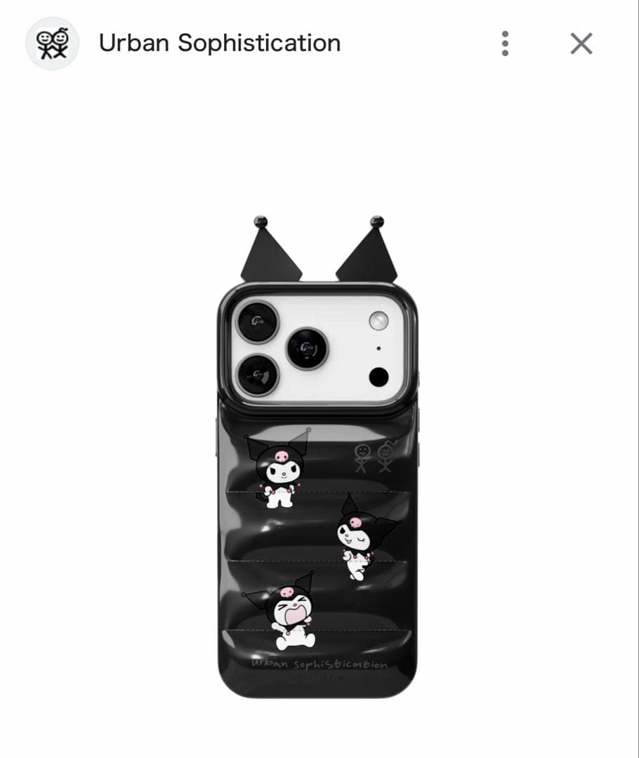 urbansophication The Puffer Case クロミ