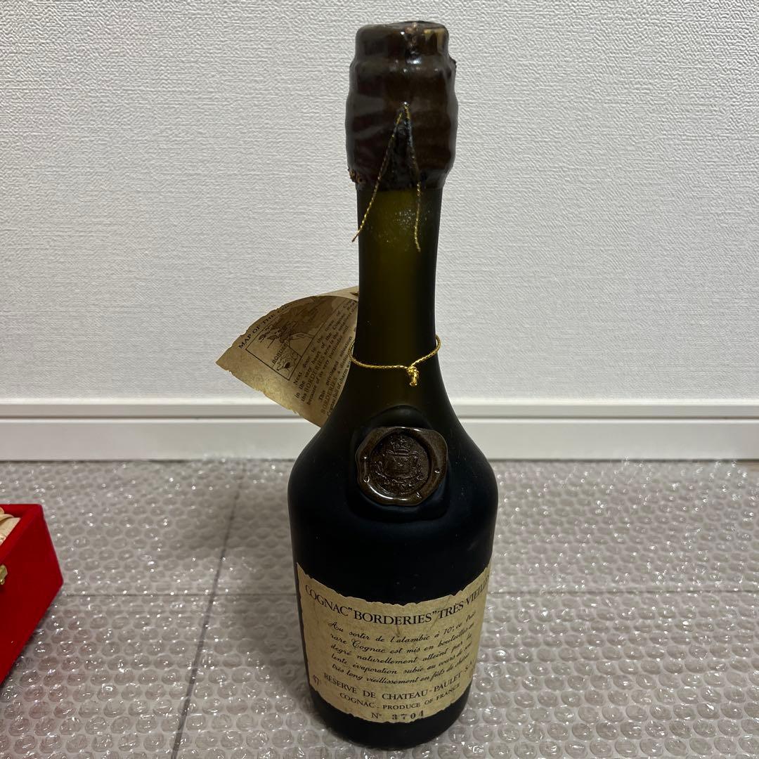 シャトー・ポーレ ボルドリ トレ・ヴィエイユ 700ml