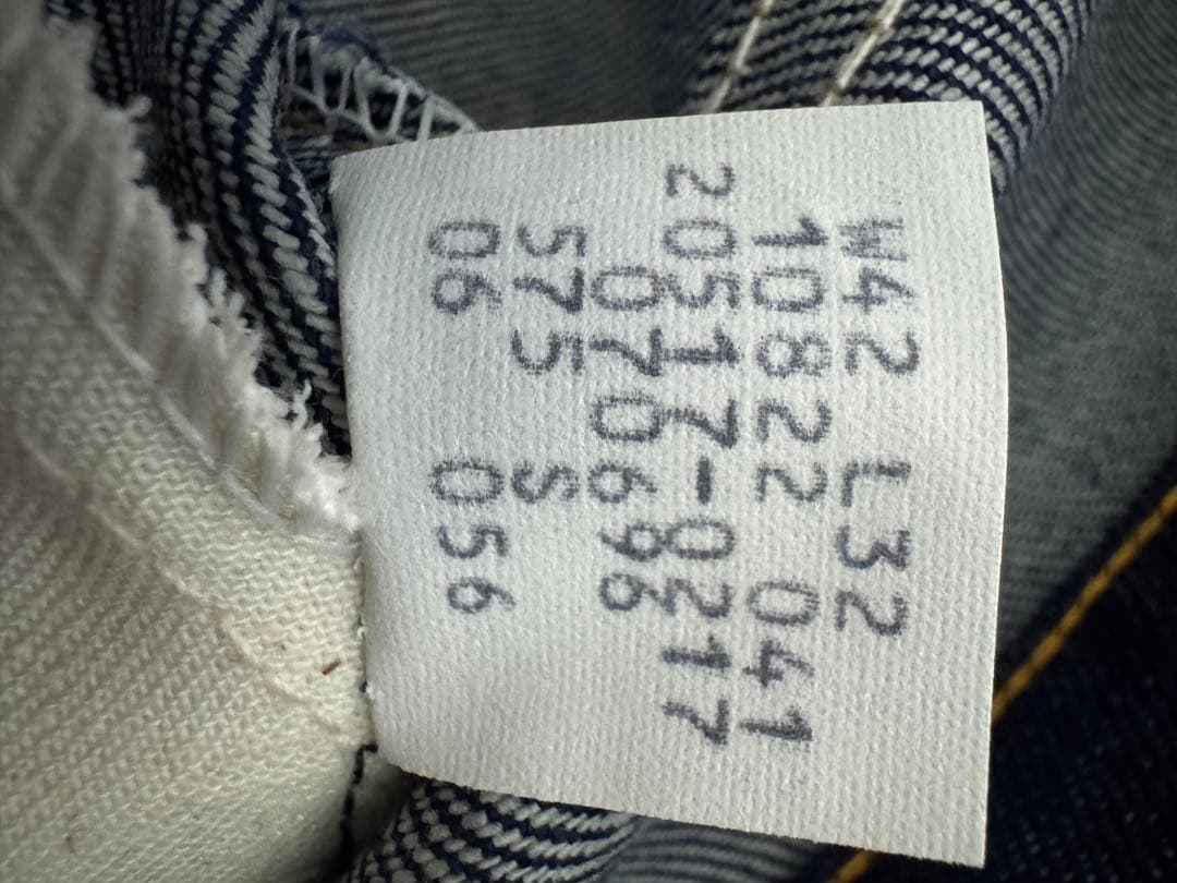 80s USA製 Levi’s 517-0217 デッドストック W42 L32