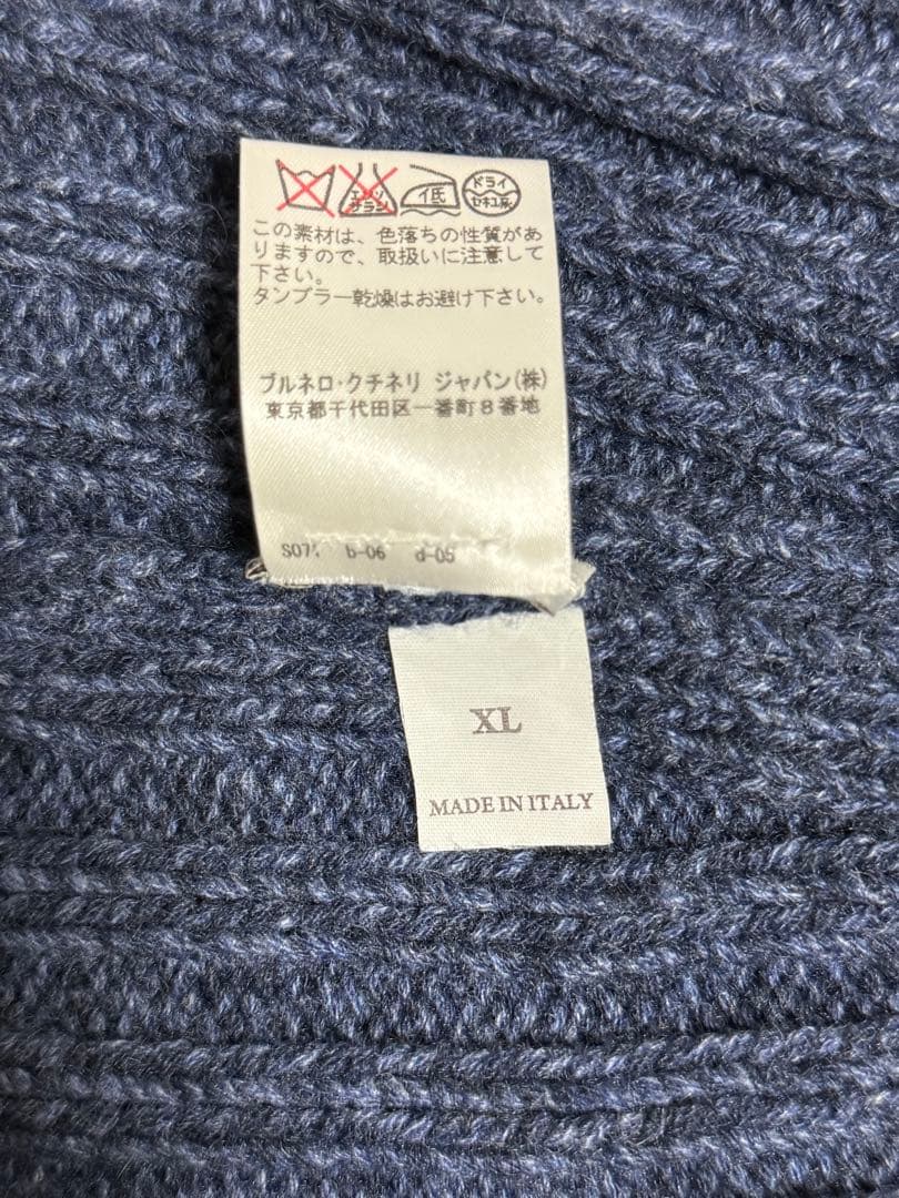 BRUNELLO CUCINELLI カシミヤニット帽 XL