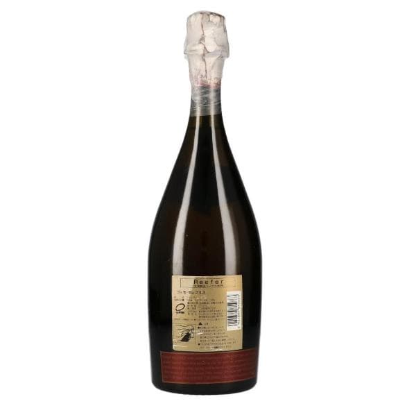 【希少ファーストリリースボトル】ゴッセ　セレブリス　1988