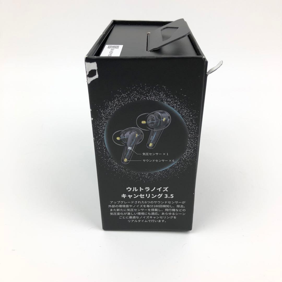 【新品未使用】Anker Soundcore Liberty4 Pro イアホン