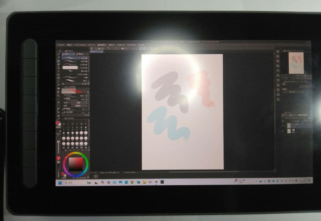 XP-Pen Artist 12セカンド 液晶ペンタブレット　左手デバイス