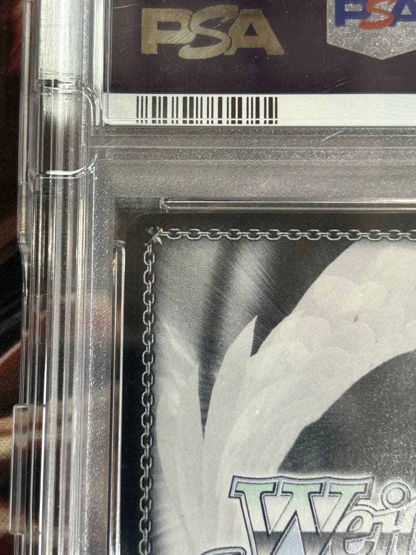 【PSA10】 ヴァイス ホロライブ 未来へ一緒に 宝鐘マリン SSP