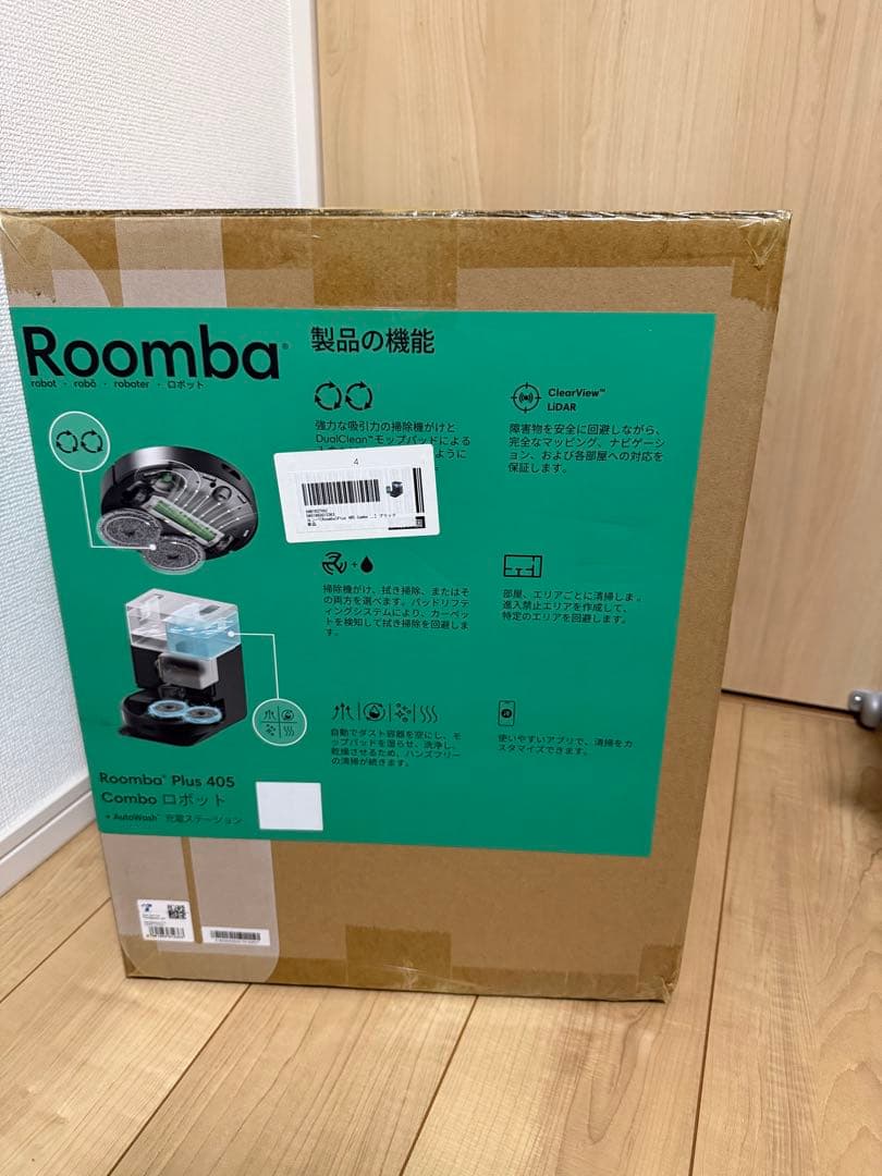 Roomba Plus 405 Combo ロボット AutoWash