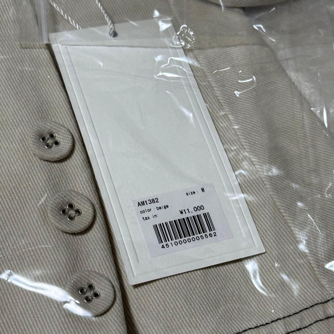 スカート andmary kika button mini skirt