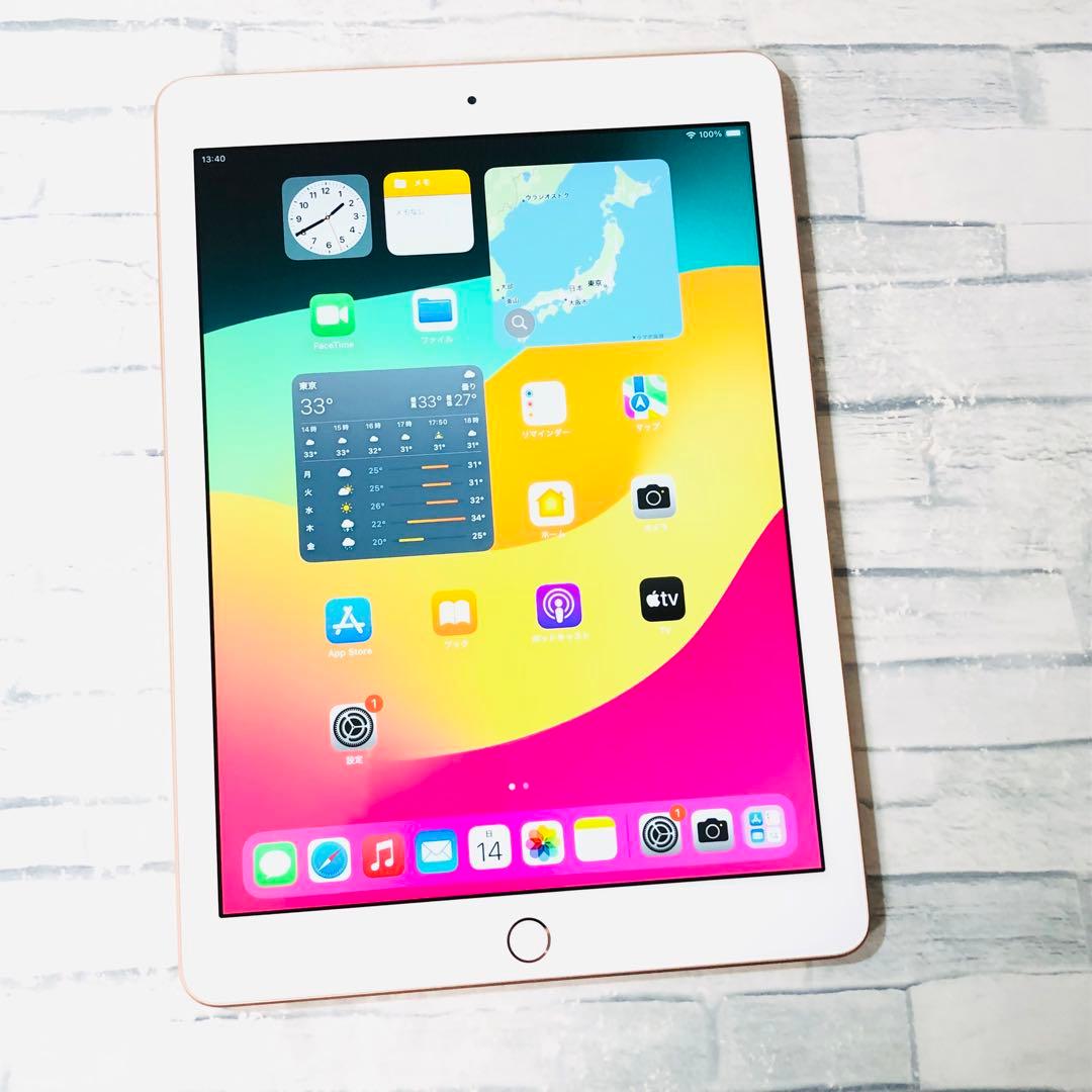 iPad 第6世代 32GB wifiモデル　管理番号：251