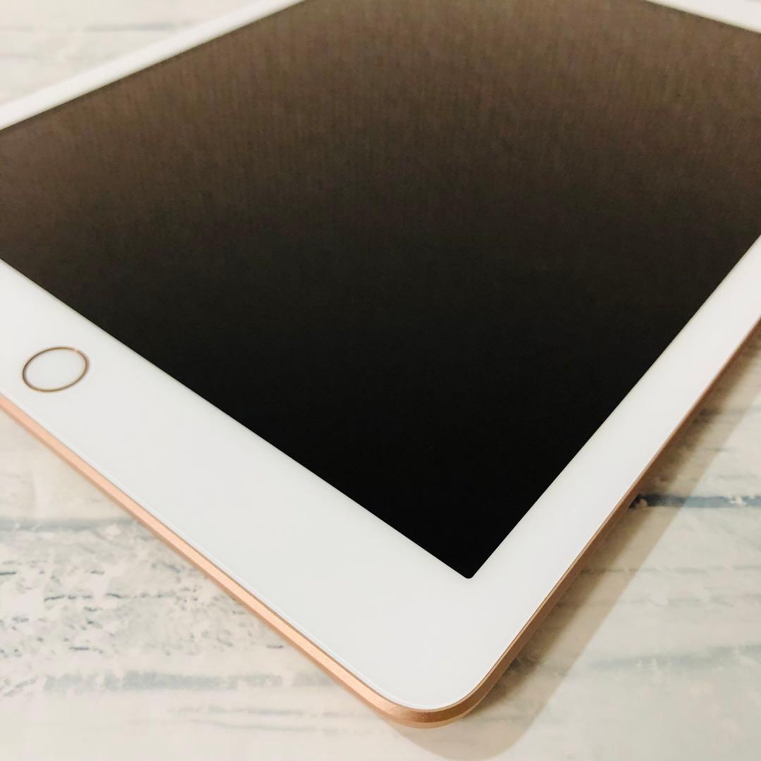 iPad 第6世代 32GB wifiモデル　管理番号：251