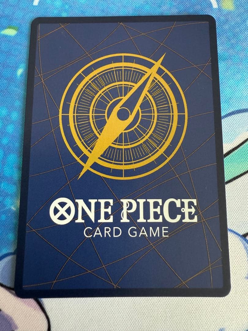 トラファルガー・ロー SEC スーパーパラレルOP10-119PSA10コミパラ