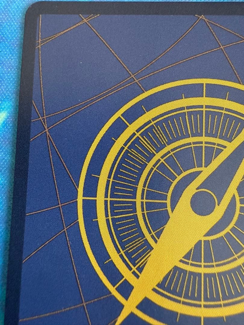 トラファルガー・ロー SEC スーパーパラレルOP10-119PSA10コミパラ