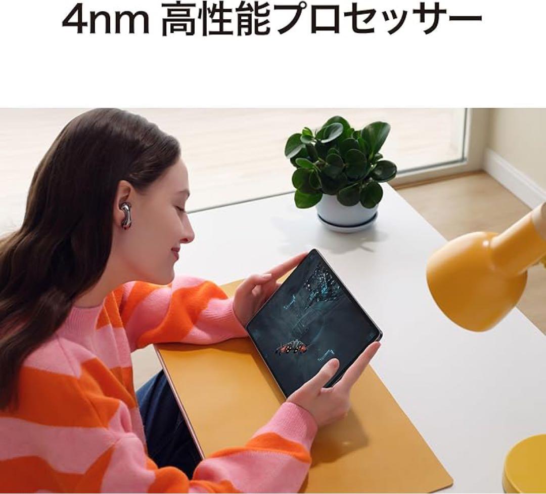 HUAWEI 11.5インチ タブレット 6GB 128GB