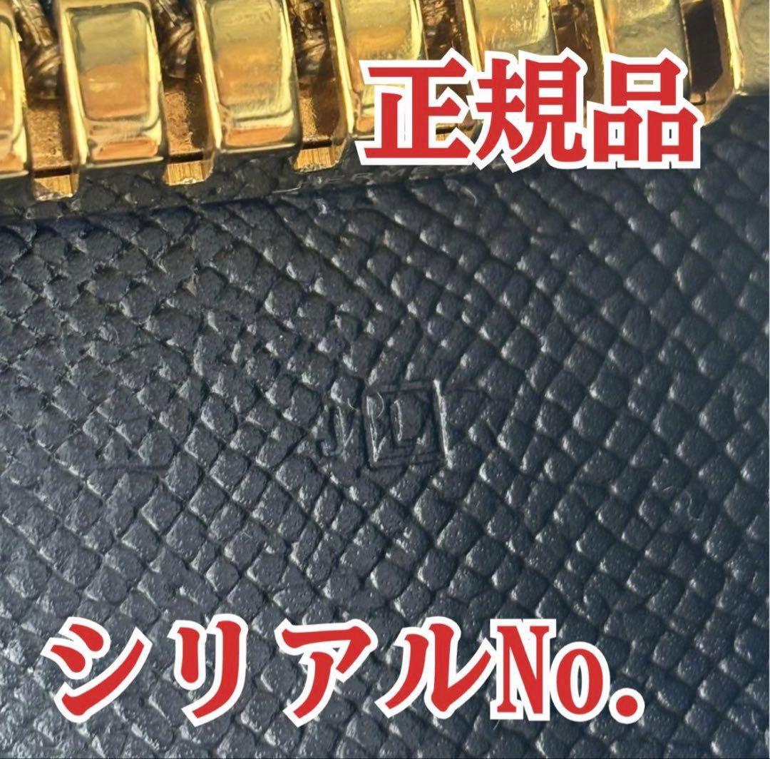 85 HERMES エルメス　べアン　キーケース　6連　L刻印