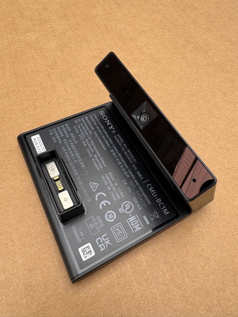 その他 SONY CMU-BC1M