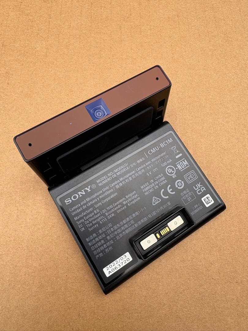 その他 SONY CMU-BC1M