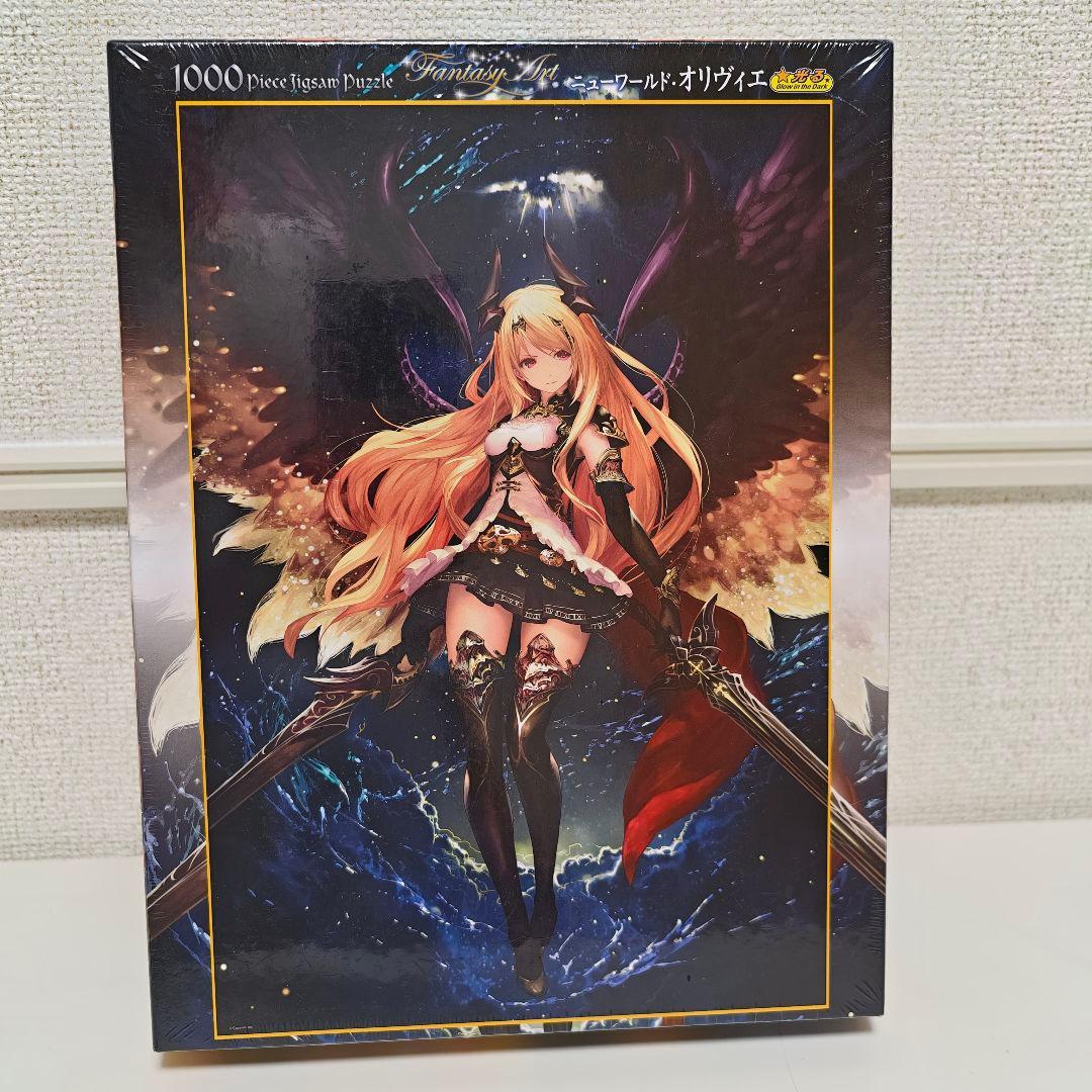 新品　神撃のバハムート ニューワールド・オリヴィエ　1000ピース