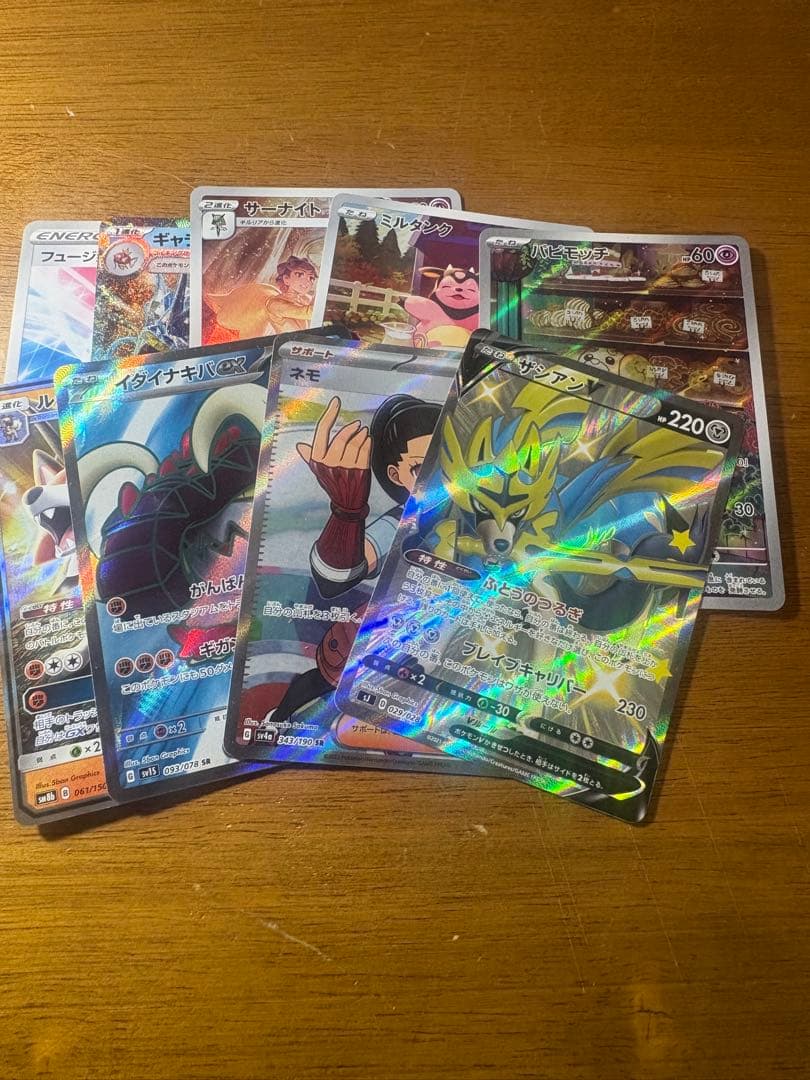 か*ず様 ポケモンカードまとめ売り　引退品　ブラッキー　eカード　ライコウ　ホウ