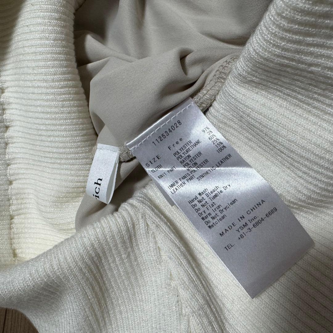 Darich DARICHニットセットアップ