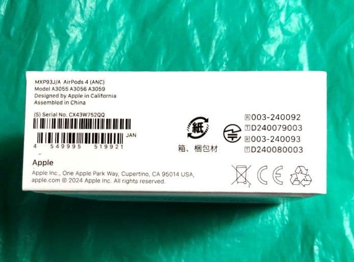 アップル/AirPod４アクティブノイズキャンセリング 新品未開封