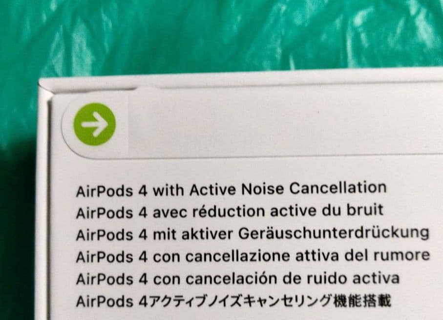 アップル/AirPod４アクティブノイズキャンセリング 新品未開封