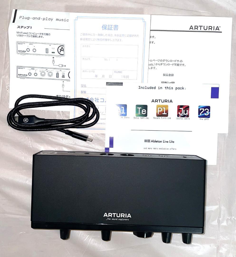 ARTURIA MiniFuse 2 オーディオインターフェース