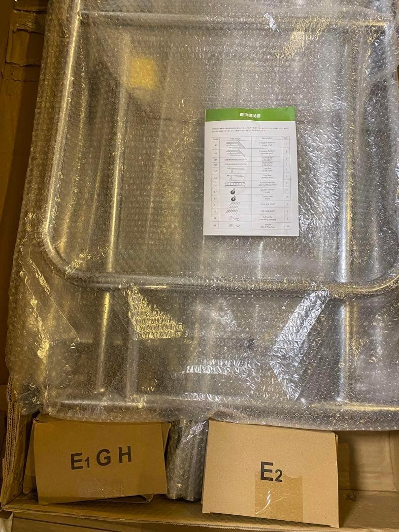 パイプハンガーラック 耐荷重275KG 業務用 3ウェイ ダブル