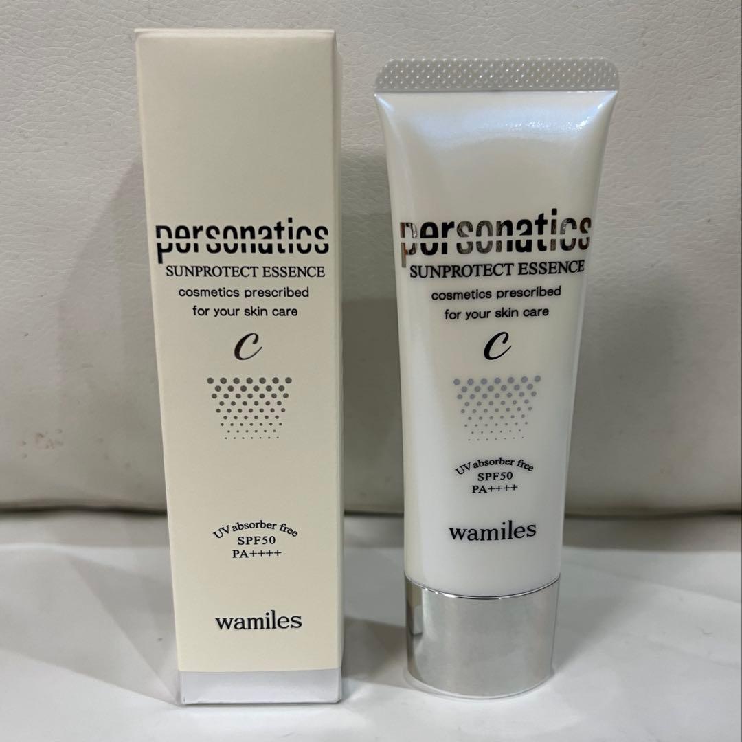 hiromina様 リクエスト 2点 まとめ商品