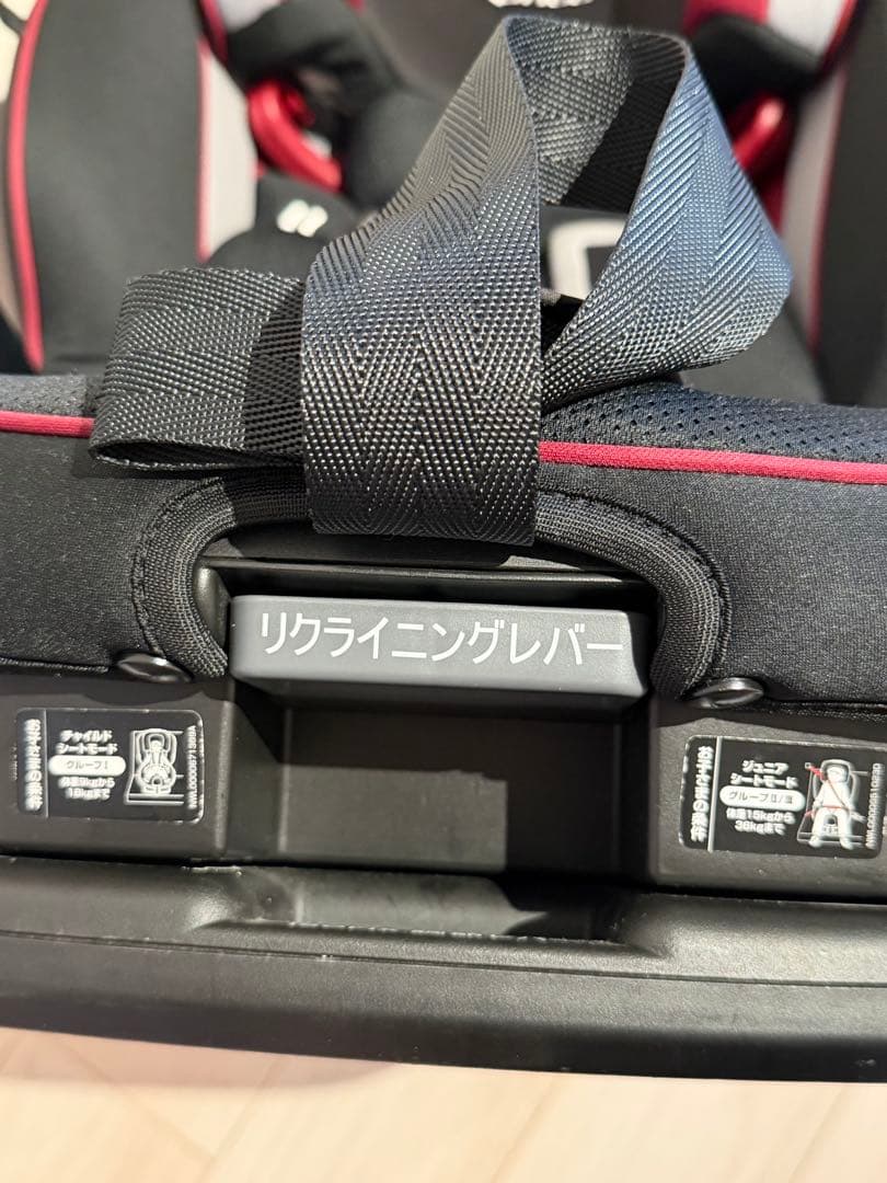 【2/18まで】アップリカ　フォームフィット　チャイルドシート　ISOFIX