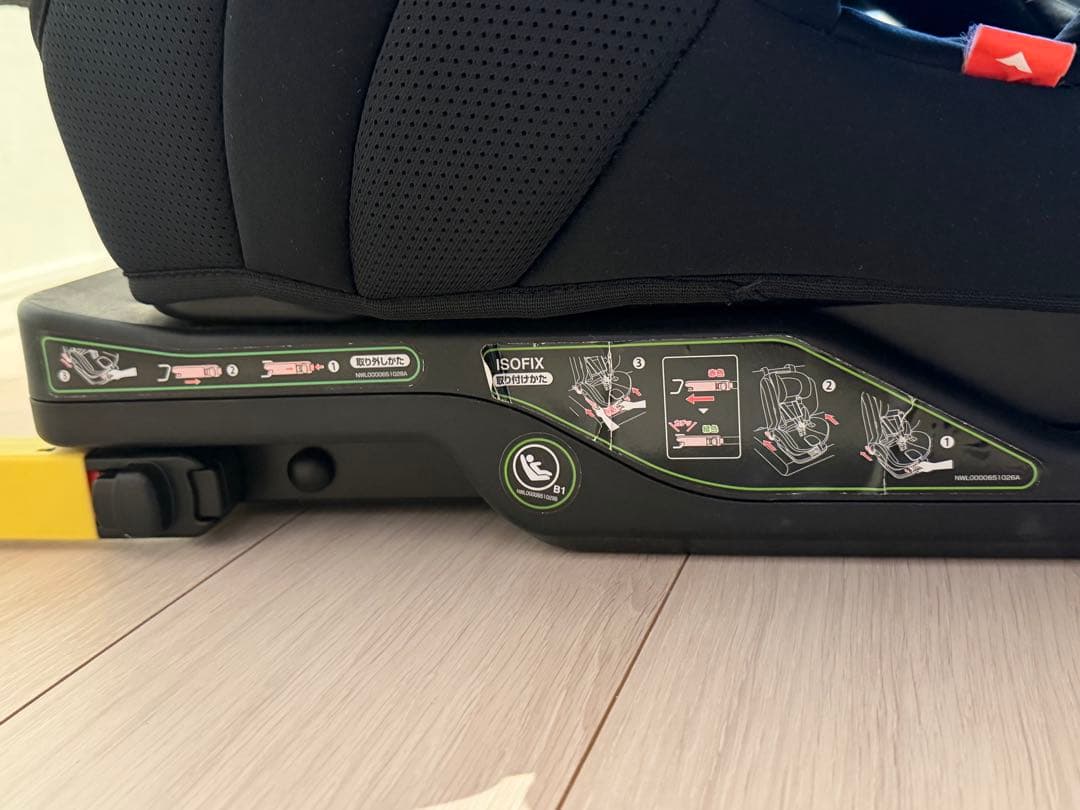 【2/18まで】アップリカ　フォームフィット　チャイルドシート　ISOFIX