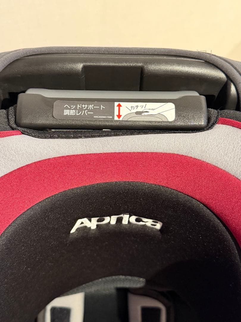 【2/18まで】アップリカ　フォームフィット　チャイルドシート　ISOFIX