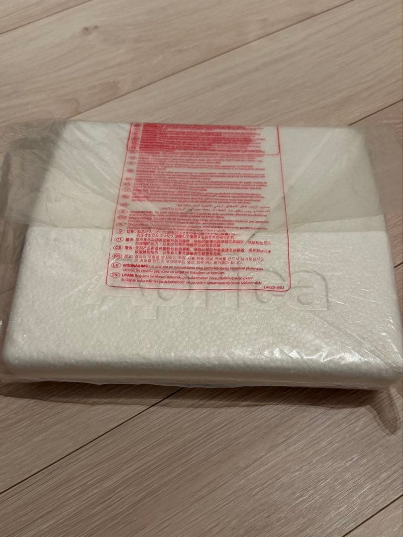 【2/18まで】アップリカ　フォームフィット　チャイルドシート　ISOFIX