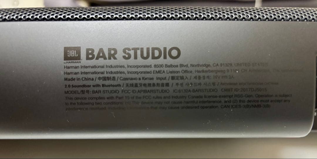 サウンドバー　JBL Bar Studio