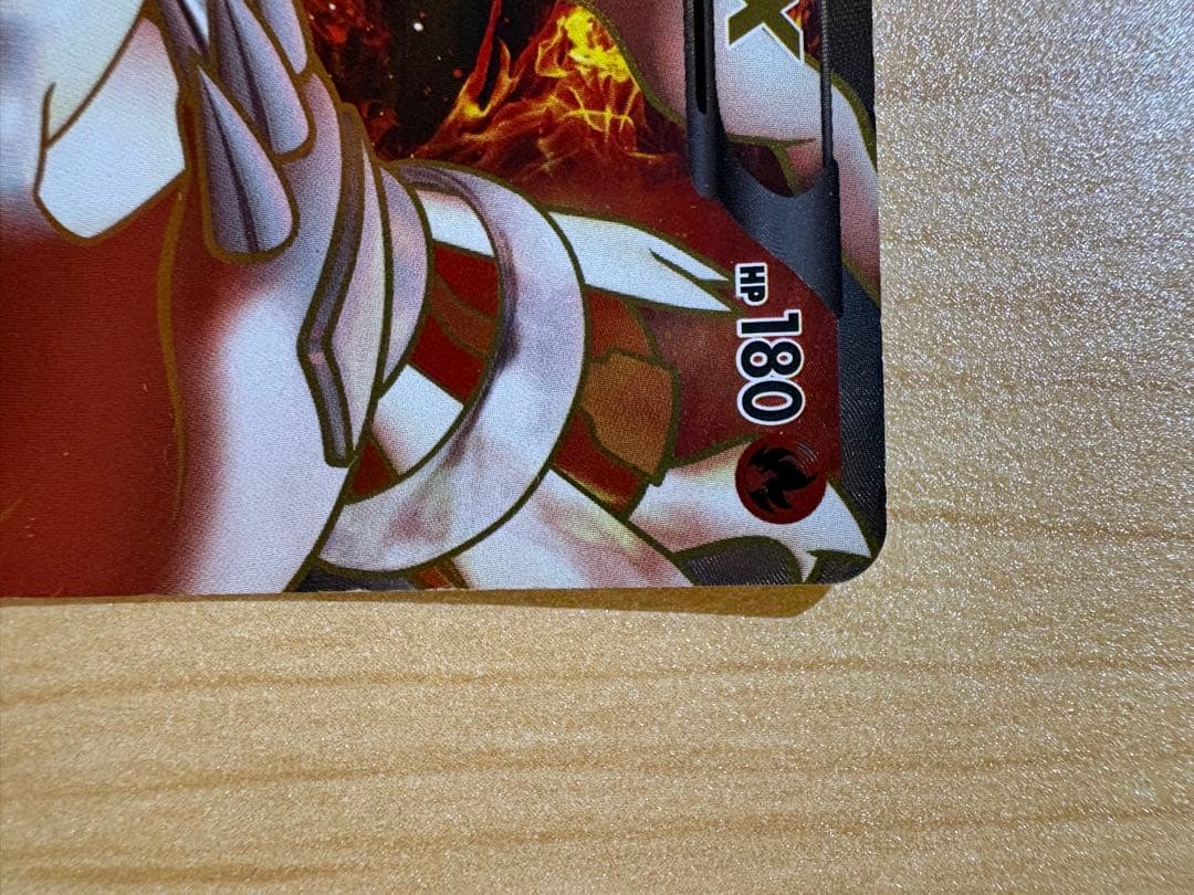 レシラム EX ゼクロム EX プロモ BW-P