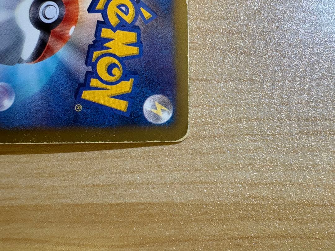 レシラム EX ゼクロム EX プロモ BW-P