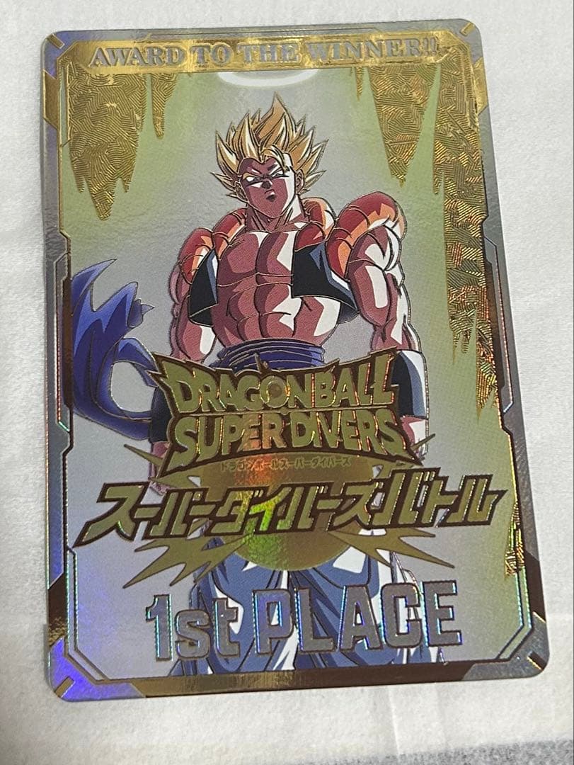 スーパーダイバーズ 優勝大会賞状風カード