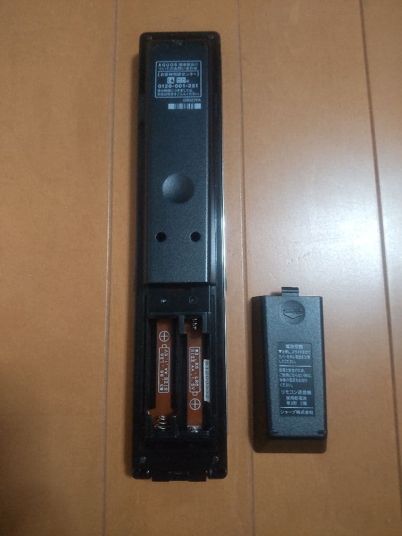 シャープ　AQUOS　BD―HDW63 320GB→1TB プチメンテ済み