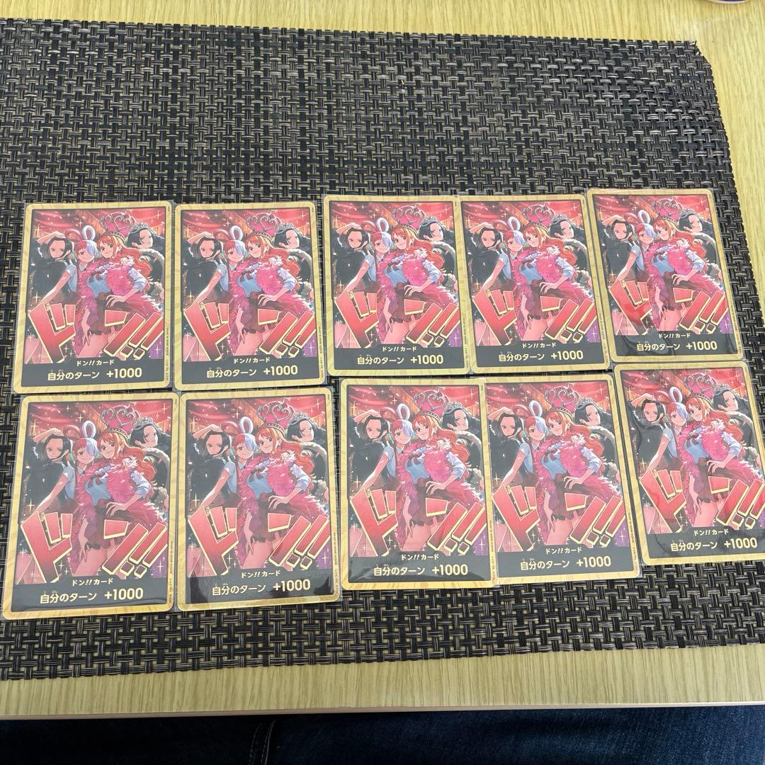 ワンピース カード　金ドン　ヒロインズエディションスペシャルセット10枚