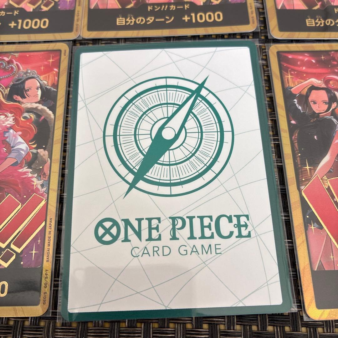 ワンピース カード　金ドン　ヒロインズエディションスペシャルセット10枚