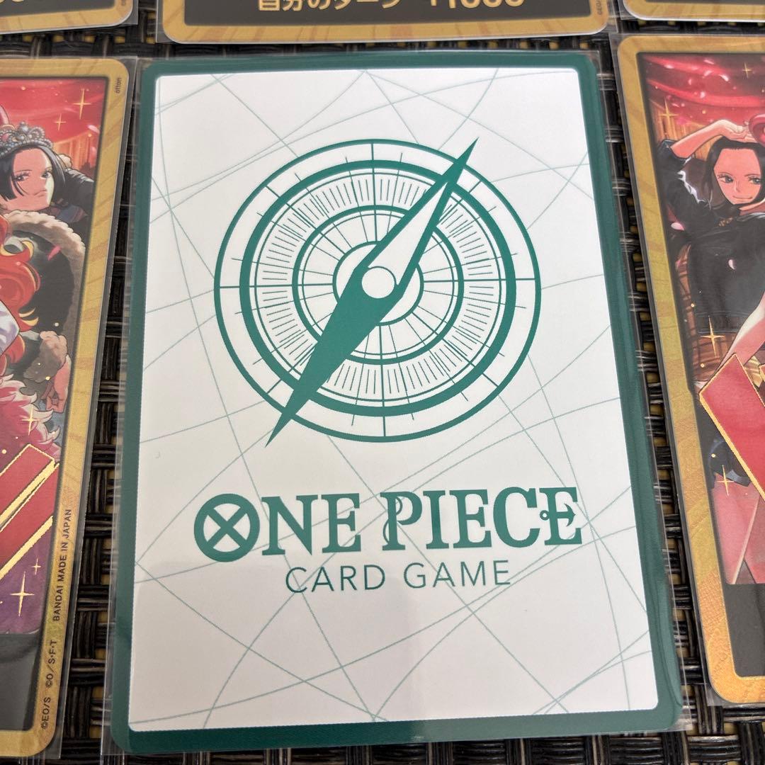 ワンピース カード　金ドン　ヒロインズエディションスペシャルセット10枚