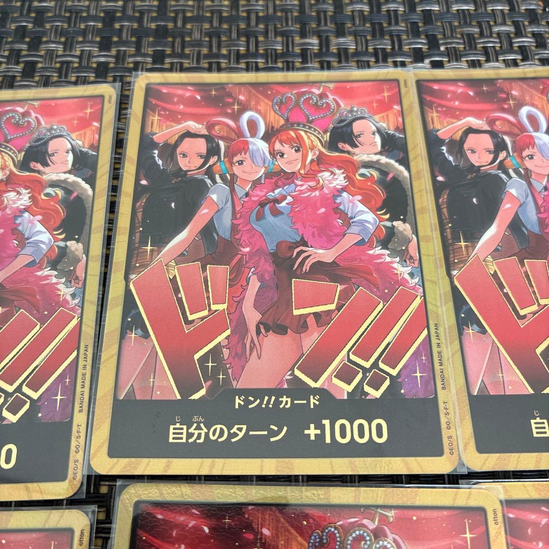 ワンピース カード　金ドン　ヒロインズエディションスペシャルセット10枚